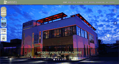 Desktop Screenshot of meiseirestaurants.com